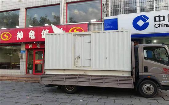 阿巴嘎发电车出租