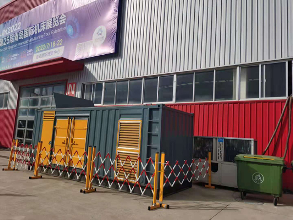 阿巴嘎一起发电机滑环环火停机事件分析报告