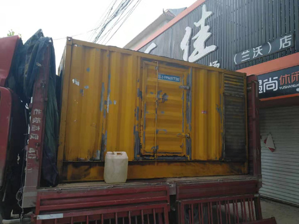 阿巴嘎发电机组的结构分析及功能原理