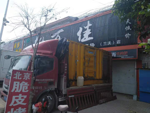 阿巴嘎租赁发电机-柴油发电机组在火车站的应用 