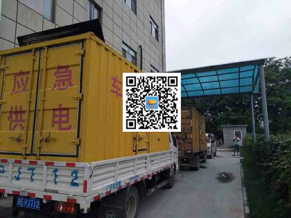 阿巴嘎租赁发电机50kw设备需要多大电缆线